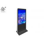 CE 43 Vertical Digital Signage Black Floor Standing Interactive Kiosk for sale
