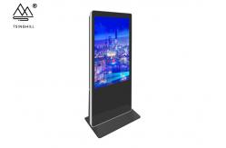 China CE 43 Vertical Digital Signage Black Floor Standing Interactive Kiosk supplier