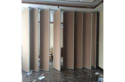 China Acoustic Partition Panels Soundproofing Aluminium Movable Partition Wall For Hotel supplier