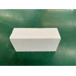 30-45% Al2O3 Mullite Insulating Brick 1450C High Temperature Insulation Bricks for sale