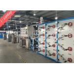 500m/Min Loose Tube Fiber Optic Cable Production Line for sale