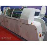 Offline Digital Robot Perfect Book Binding Machine 5mm Stitching Book Binder