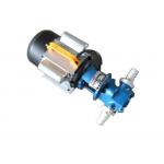 fuel oil transfer electric handle gear pump for sale