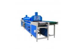 China Automatic Glue Dispenser Custom PVC Keychain Toy Doll Making Machine supplier