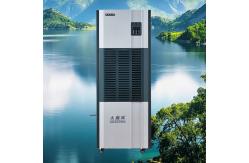 China Precision Humidity Management with Industrial Dehumidifier Protect Your Property Boost Energy Efficiency Silent supplier