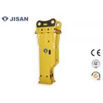 Beilite Series Hammer Rock Breaker Silence Bracket For Excavator for sale