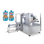 Stand Up Pouch Packaging Machine Spout Pouches Ketchup Juice Beverage