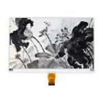 7.5 Inch 800x480 Wide Temperature IPS TFT LCD Electronic Paper Display
