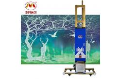 China Movable Vertical Silent UV Wall Printer Art Robot supplier