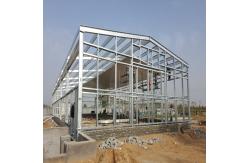 China Plastic Poultry Rearing  for Optimal Performance in Poultry Farming supplier