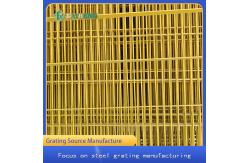 China Cage Bottom Metal Grid Floor Steel Mesh Grating Plastic Impregnated supplier