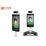 IP54 Face Recognition Thermometer Access Control Express Attendance Pedestrian Passage Gate