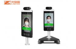China IP54 Face Recognition Thermometer Access Control Express Attendance Pedestrian Passage Gate supplier