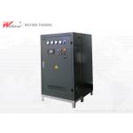 Sauna Bath Small Commercial Electric Water Boiler Intelligent Automatic Control for sale