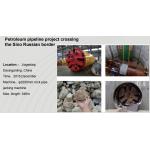 rock pipe jacking machine, microtunnelling machine, micro tunnelling machine for sale