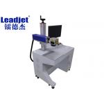 Synrad Laser Source 10W CO2 Laser Coding Machine For Date Code Printing for sale