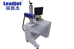 China Synrad Laser Source 10W CO2 Laser Coding Machine For Date Code Printing supplier