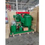 TRZCQ360 Oilfield Vacuum Degasser Solids Control Equipment API Certificate