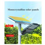 100W Outdoor Solar Street Lamp Type C Waterproof Powered LED Light for sale