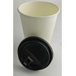 Beverage Ripple Paper Cup With Lid Single Wall 8oz Recyclable Compostable