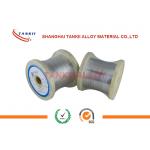 Silver Flat Nicr Alloy Ribbon Ni35cr20 0.18 * 2mm With Anti Oxidation for sale