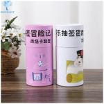 Food Grade Paperboard Tube Packaging Embossing Cardboard Lip Balm Tubes Bulk for sale