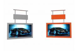 China Ceiling Hanging Waterproof Digital Signage , Double Sided Digital Signage supplier