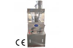China ZPW17D  ZPW19D Automatic Pill Tablet Press Machine For Salt Sugar Effervescent Tablets supplier