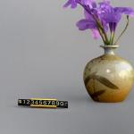 Gold price tags with Metal Base and plastics letters for sale