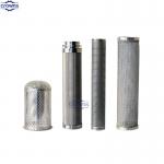Wedge Wire Screen Filter Mesh good quality wedge filter screen China manufacturing supplier wedge sifter screen for sale