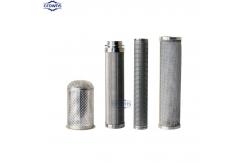 China Customize cylindrical wedge wire screen SS304 wedge screen paper mill pressure screen basket supplier
