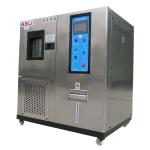 Thermal Cycle Testing Usage Constant Climate Test Chamber -70 - 150 Degree for sale