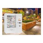 Modern Design Custom Refrigerated Vending Machine For Snack Food / Potato Chips