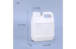 China Plastic Jerry Can in Various Sizes for Beverage Packaging Requirements supplier