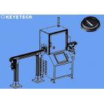 Automatic Inspection Machine System for Coffee Lids with HD Industrial Display