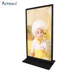 32 Inch Free Standing Digital Signage High-Definition LCD Display Screen for sale