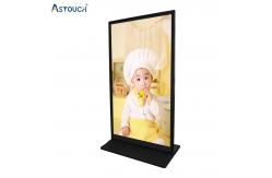 China 32 Inch Free Standing Digital Signage High-Definition LCD Display Screen supplier