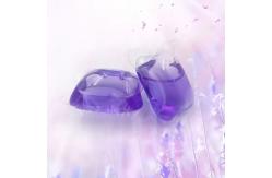 China Best Sellers 2024 Laundry Detergent Pods Wash Clothes Detergent Liquid supplier