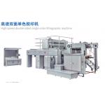 HSS92  Perfector Single Color Double Side Litho Printing Press for sale