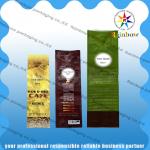 PET / AL / PE Material Colorful Stand Up Tea Pouch Packaging With Side Gusset for sale