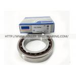 7011 CD/P4A Super Precision Angular Contact Ball Bearing 7011CD/P4A