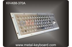 China USB Self - Service Terminal Metal Computer Keyboard with Trackball supplier