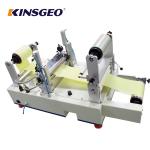 1200×620×550mm White UV Lab Coating Machine Hot Melt Adhesive 1 Phase Ac 220v 1050w for sale