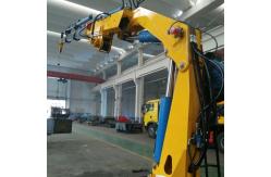 China Hydraulic 6M Folding Boom 2T Offshore Marine Cranes supplier