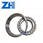Taper Roller Bearing 30212 for High-Speed Operations GCR15 Steel for sale