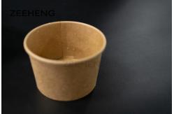 China Food Grade Biodegradable Paper Cups Recyclable Eco Friendly With Lids supplier