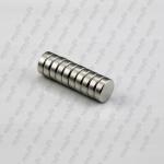 N35 Strong Powerful Cheap Ndfeb Neodymium Disc  Magnets for sale