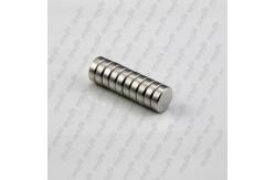 China N35 Strong Powerful Cheap Ndfeb Neodymium Disc  Magnets supplier