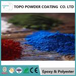 Pure Polyester TGIC Architectural Powder Coatings , RAL 1012 Lemon Yellow Powder Coat for sale