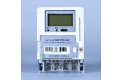 China ≤1W Prepaid Energy Meter for Power Consumption and ≤95% Relative Humidity supplier